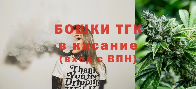 Шишки марихуана SATIVA & INDICA  Аксай 